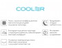 Классик-Респект в чехле Cooler в скрутке  0х0 недорого