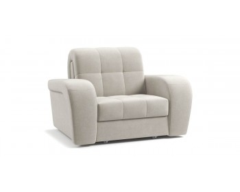 Кресло-кровать Брюссон NEXT