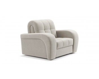 Кресло-кровать Брюссон NEXT