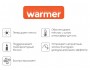 Орион в чехле Warmer недорого