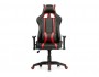 Blok red / black Компьютерное кресло купить
