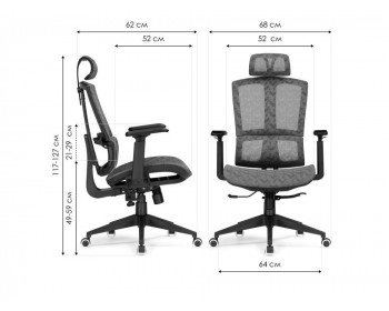 Офисное кресло Lanus gray / black Компьютерное