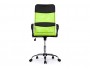 ARANO зеленое Компьютерное кресло недорого