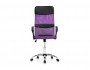 Arano фиолетовое Компьютерное кресло купить