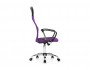 Arano фиолетовое Компьютерное кресло от производителя