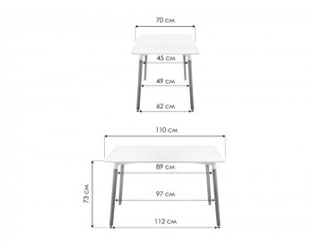 Кухонный стол Table white / wood