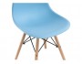 Eames PC-0 blue Стул деревянный распродажа