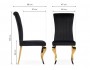 Lund black / gold Стул распродажа