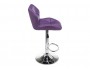 Trio фиолетовый Барный стул купить