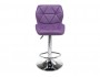 Trio фиолетовый Барный стул распродажа