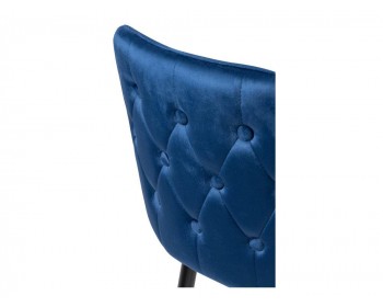 Табурет Archi dark blue Барный стул
