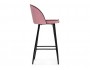 Zefir pink Барный стул недорого