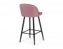 Zefir pink Барный стул от производителя