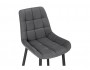 Алст темно-серый / черный Барный стул от производителя