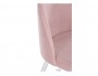 Сондре пыльно-розовый / белый Барный стул от производителя