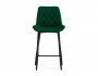 Баодин Б/К зеленый / черный Барный стул недорого