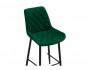Баодин Б/К зеленый / черный Барный стул недорого