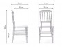 Chiavari  clear white Стул купить