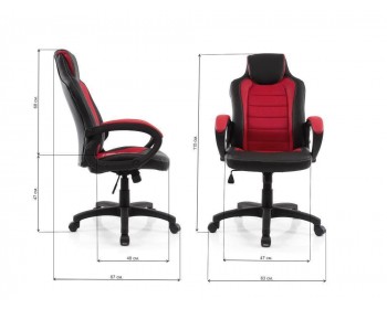 Офисное кресло Kadis темно-красное / черное Компьютерное