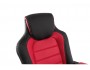 Kadis темно-красное / черное Компьютерное кресло распродажа