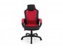 Kadis темно-красное / черное Компьютерное кресло недорого