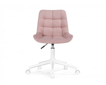 Офисное кресло Компьютерное Честер розовый / белый Стул