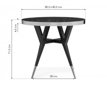 Обеденный стол Selina х black / gold деревянный