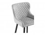 Mint light gray / black Барный стул распродажа