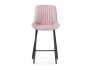 Седа велюр розовый / черный Барный стул фото