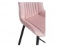 Седа велюр розовый / черный Барный стул распродажа