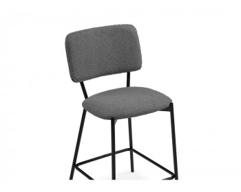 Табурет Reparo bar dark gray / black Барный стул