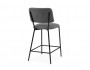 Reparo bar dark gray / black Барный стул купить