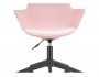 Tulin white / pink / black Компьютерное кресло купить