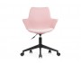 Tulin white / pink / black Компьютерное кресло купить
