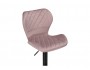 Porch pink / black Барный стул купить