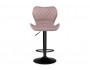 Porch pink / black Барный стул недорого