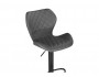 Porch gray / black Барный стул распродажа