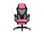 Brun pink / black Компьютерное кресло купить