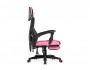 Brun pink / black Компьютерное кресло распродажа