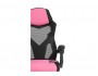 Brun pink / black Компьютерное кресло распродажа