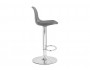 Soft gray / chrome Барный стул недорого