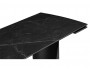Готланд ()хх черный мрамор / черный Керамический стол недорого