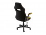 Plast черный / желтый Офисное кресло распродажа
