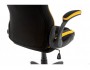 Plast черный / желтый Офисное кресло от производителя