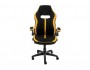 Plast черный / желтый Офисное кресло недорого