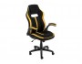 Plast черный / желтый Офисное кресло купить