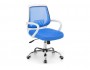 Ergoplus белое / голубое Компьютерное кресло распродажа