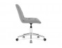 Честер светло-серый / хром Офисное кресло распродажа
