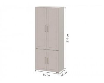 Комплектующие Мотру кашемир / шампань Готовая гостиная