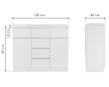 Комод Мадера лдсп белый